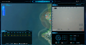 RGS1000反UAV智能防禦軟件